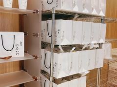 -银座仁志川·生吐司专门店(香港广场店)