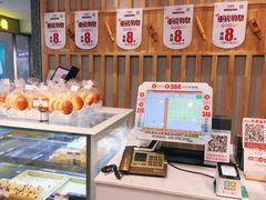 零售区-三宝村点心连锁(长虹店)