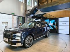 -现代汽车文化中心 Hyundai Motorstudio Beijing