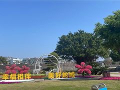 -石炮台公园