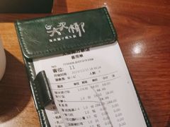 -大头椰·海南椰子鸡火锅(思明万象城店)
