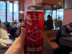 -掌上鲜(南顺城街店)
