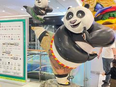 -凯德广场(学府店)