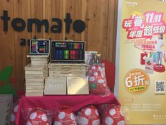 -学知乐教育·幼小衔接·小学科辅导(浦东外高桥森兰中心)