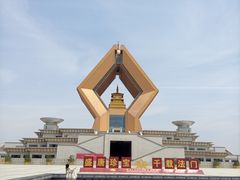 -法门文化景区