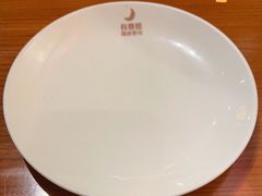 -有喜屋·深夜食堂(环宇荟店)