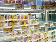 -赵小璐快乐甜品蛋糕(平安路店)