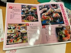 -蟹道乐(道顿堀本店)