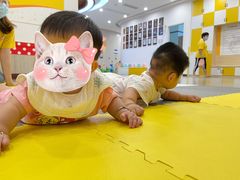 -金睿家国际托育早教中心(珠江新城店)