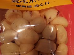 -東更道点心行(崂山丽达店)