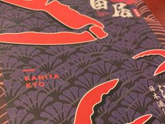 -蟹田居·活蟹料理(东城店)