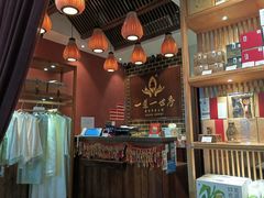 -一叶一世界·素食餐厅(锦华万达店)