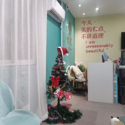-倾润皮肤管理