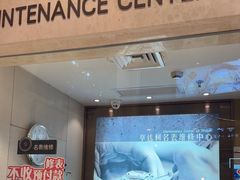 -亨达利名表维修(大拇指广场店)