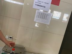 -渔人湾码头海鲜市场负二楼