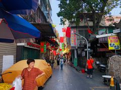 -老炳·七丛松甘草水果