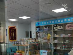 -嘉馨宠物医院·CT影像转诊·心脏科·犬猫全科诊疗中心(下沙大学城院区)
