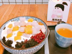 -WONDER ICE 萬得冰田(建設路总店)