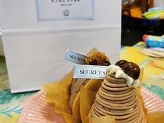 -私人做法(苹果社区店)