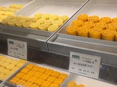 -乾芝斋·苏式糕点·碧螺春茶酥(平江路店)