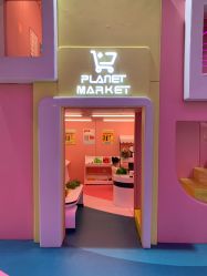 -动力星球家庭亲子游乐中心