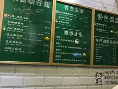 -食盈碗仔翅(星玺广场店)