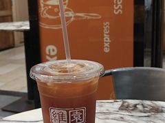 -维園(小梅大街店)