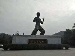 -李小龙乐园(顺德均安店)