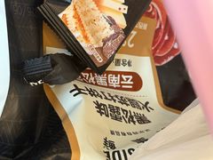-沃尔玛(星湖商业城店)