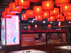 -巴蜀大将火锅(太原旗舰店)