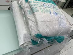 -福奈特洗衣洗鞋(温榆广场店)