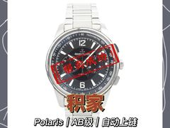 -会麦二手奢侈品包包手表回收寄卖(闵行店)