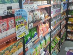 -嗨特购HitGoo(西站食宝街店)