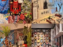 -陶缘陶瓷工厂店