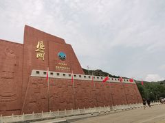 -雁门关景区