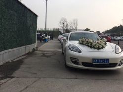 -畅步婚车(浦东店)