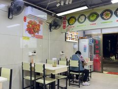 -何煲强·煲仔饭·啫啫煲顺德老字号(上下九店)