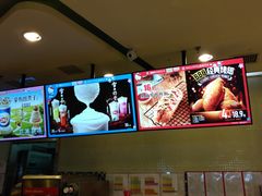 -DQ·蛋糕·冰淇淋(金牛万达店)