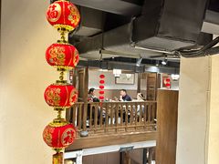 -魁盛居百年鲁菜馆(县西巷店)