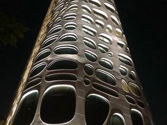 -北京康莱德酒店