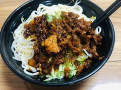 炸酱面-大姨捞面(新安花园店)