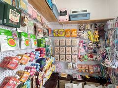 -派美特宠物医院·核磁CT·骨科肿瘤·疑难转诊(沈农禾丰店)