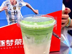 -库迪咖啡(乐淘里地下商业街店)
