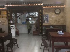 -东吴面馆(金门路金门国际商业广场店)