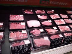 -大昌超市(中环店)