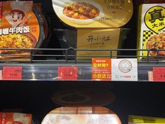 -武商超市(沌口店)
