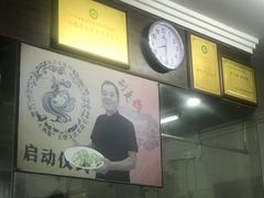 -高记惠州风味楼(惠城店)