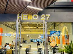 -HELLO 27 意面·沙拉·帕尼尼