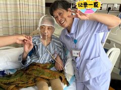 -复旦大学附属华山医院(虹桥院区)