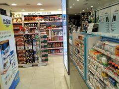 -屈臣氏(黄埔花园店)